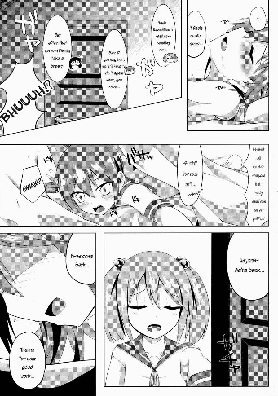 Akebono Zome 1