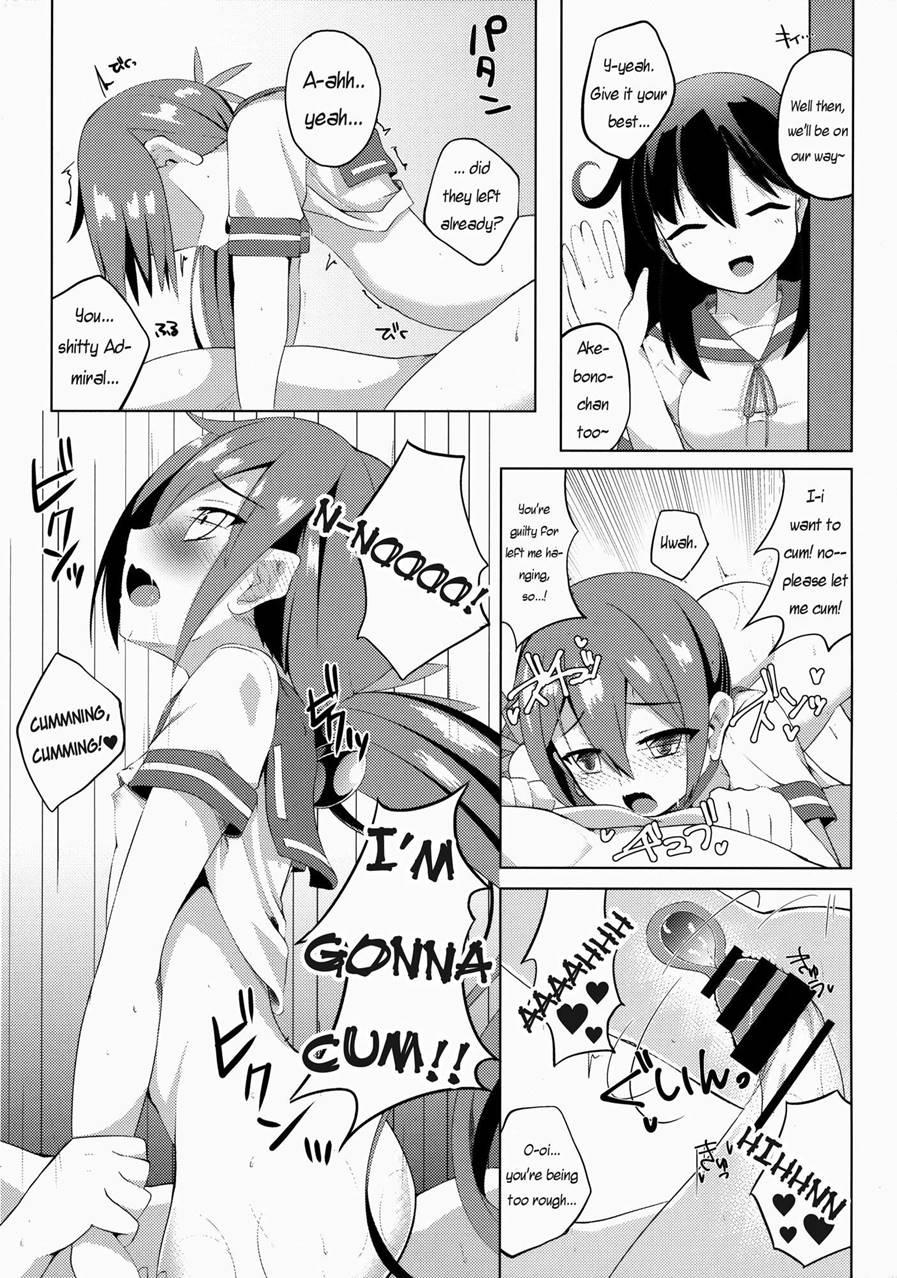 Akebono Zome 1