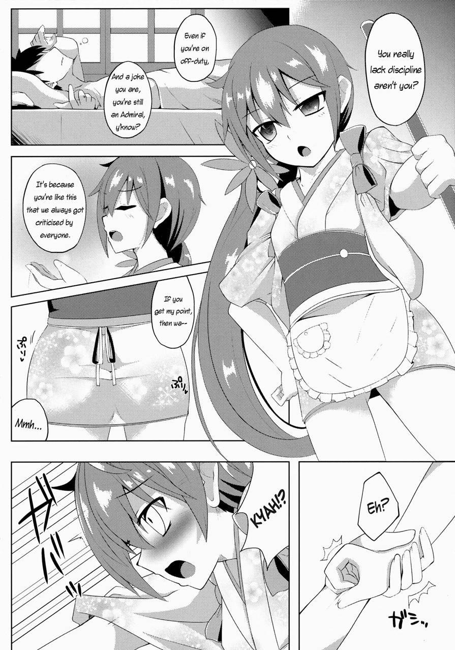 Akebono Zome 1