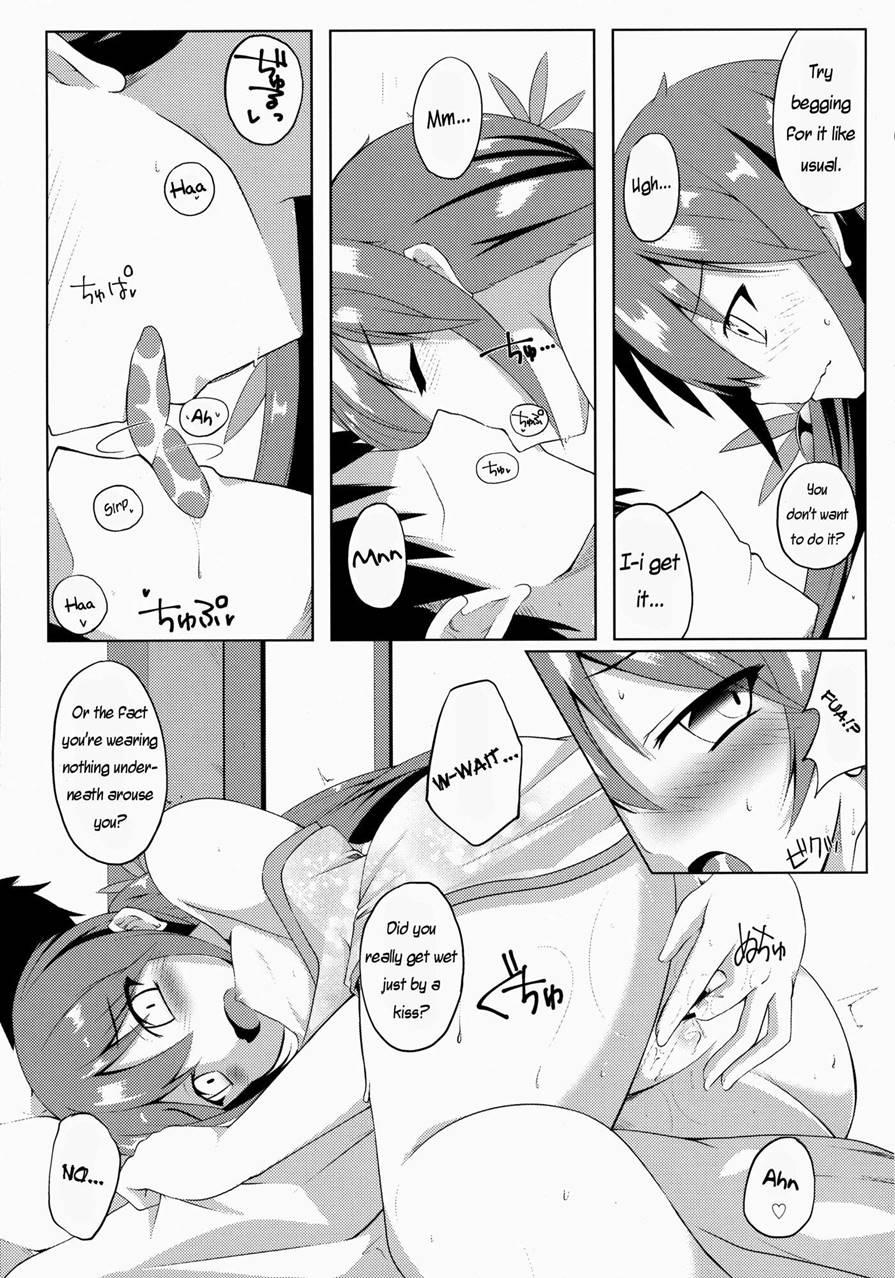 Akebono Zome 1