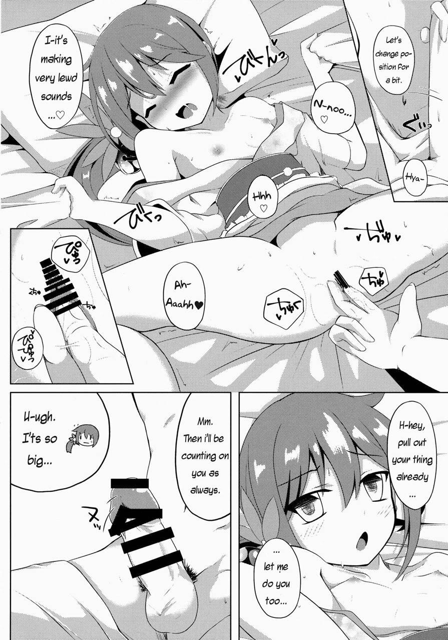 Akebono Zome 1