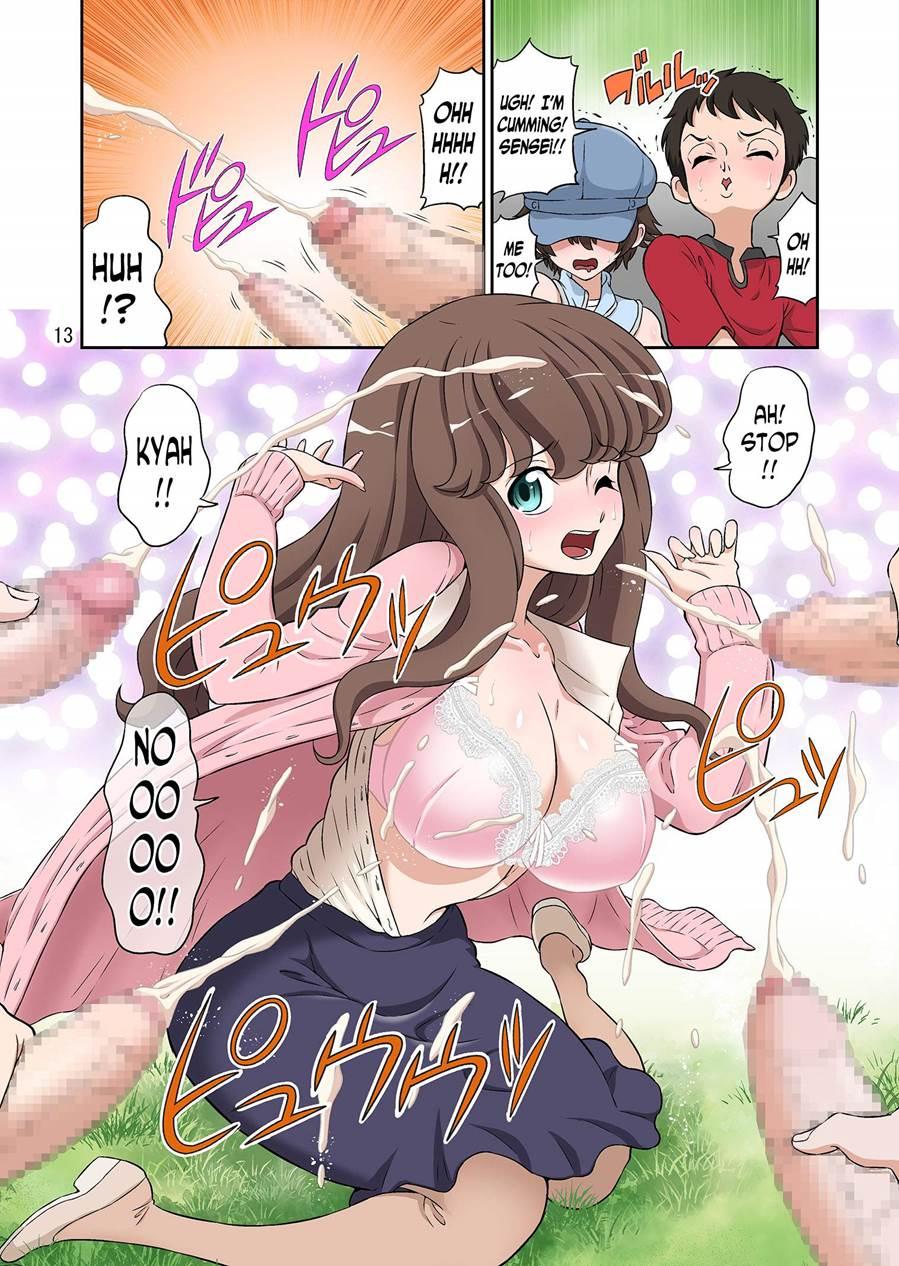 Aki No Daishaseikai!! ~aine Sensei No Love Curriculum~ 1