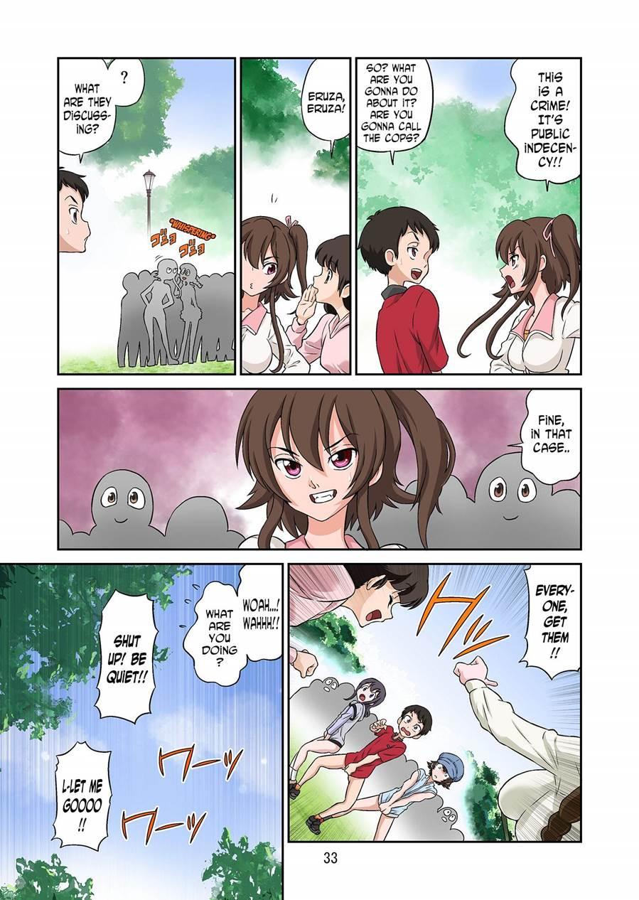 Aki No Daishaseikai!! ~aine Sensei No Love Curriculum~ 1