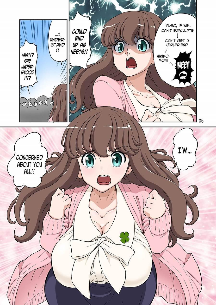 Aki No Daishaseikai!! ~aine Sensei No Love Curriculum~ 1