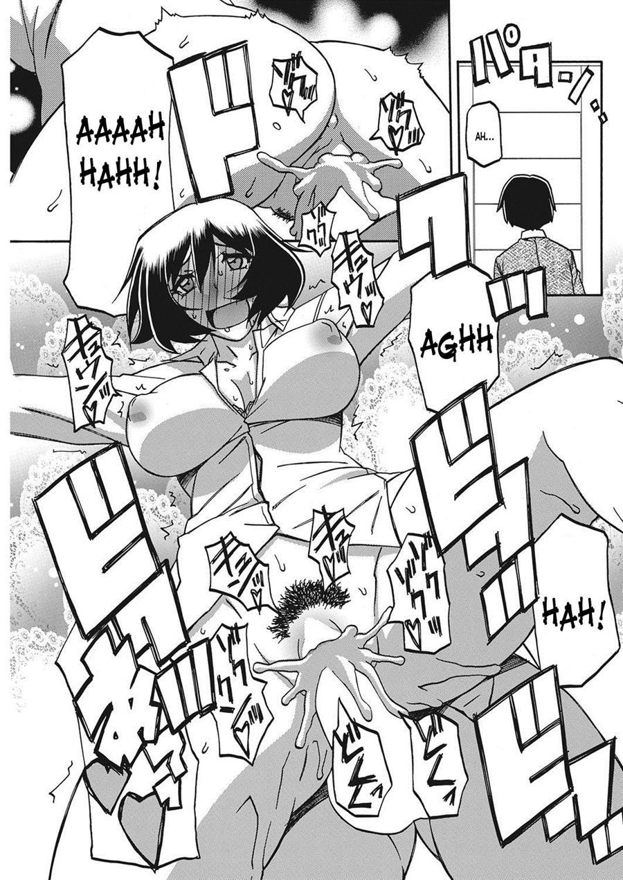 Aki No Yonagani Suru Koi No... 1