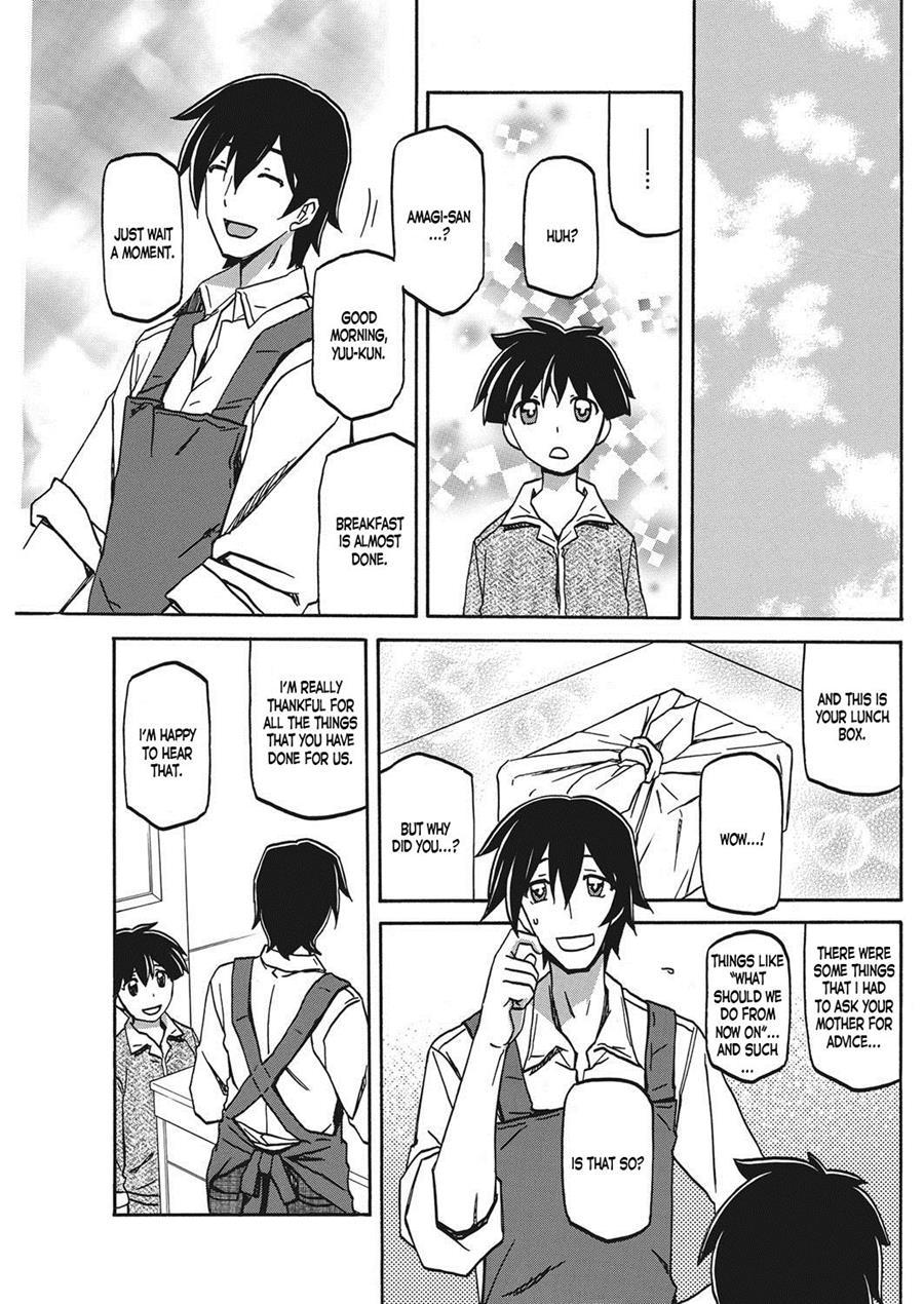 Aki No Yonagani Suru Koi No... 1