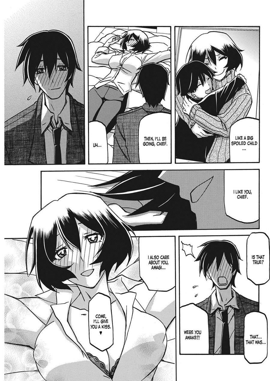 Aki No Yonagani Suru Koi No... 1