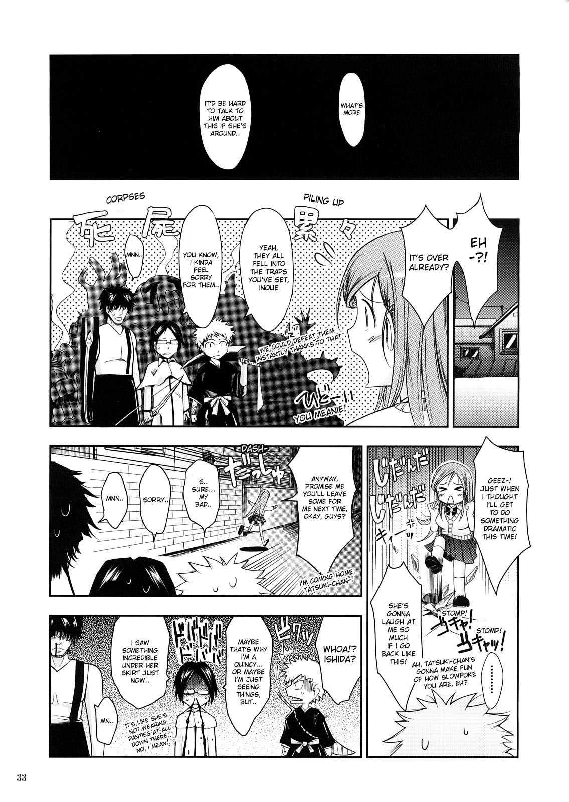 Aki-akane 2