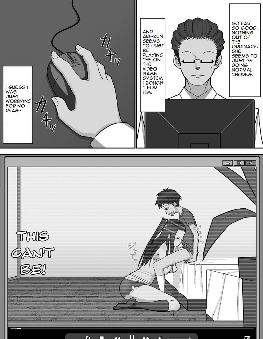 Aki-kun's Conquest [rewrite] 1