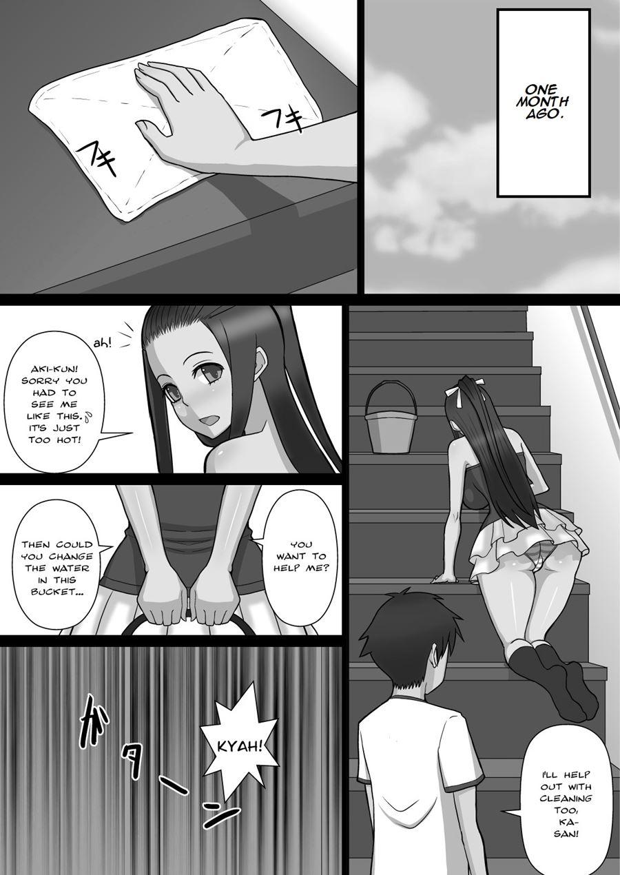 Aki-kun's Conquest [rewrite] 1