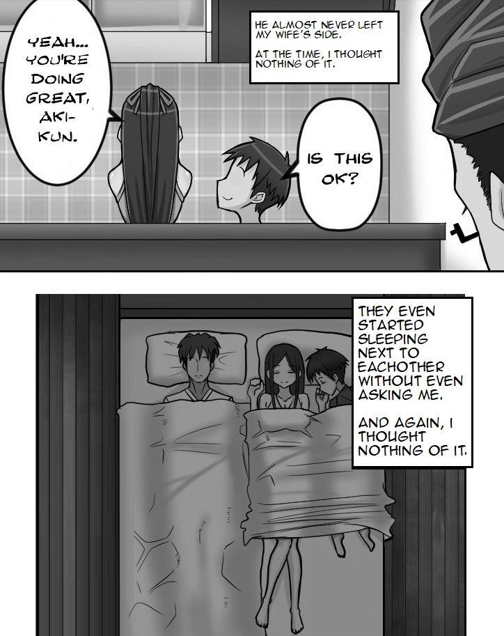 Aki-kun's Conquest [rewrite] 1
