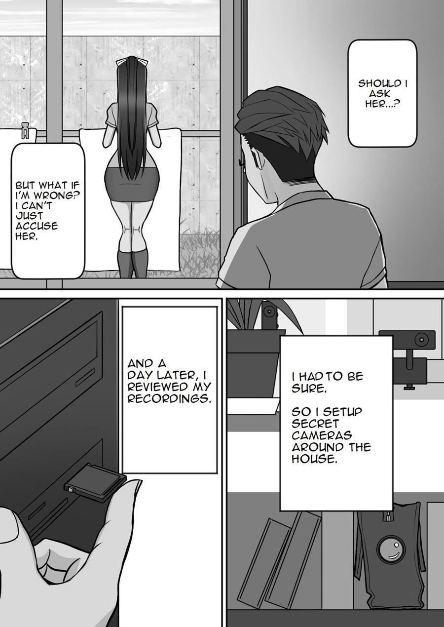 Aki-kun's Conquest [rewrite] 1