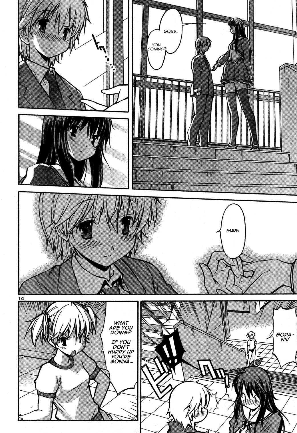 Aki-sora [ecchi] 1
