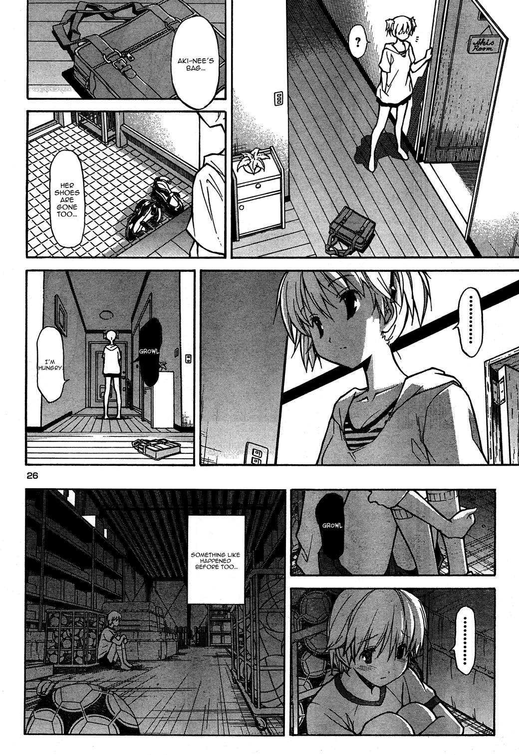 Aki-sora [ecchi] 1