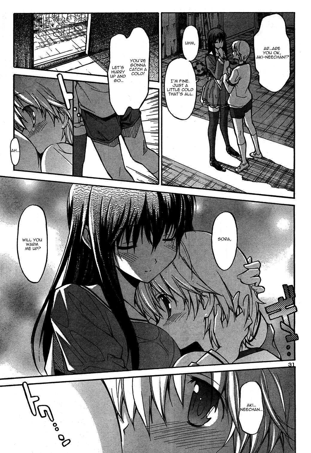 Aki-sora [ecchi] 1