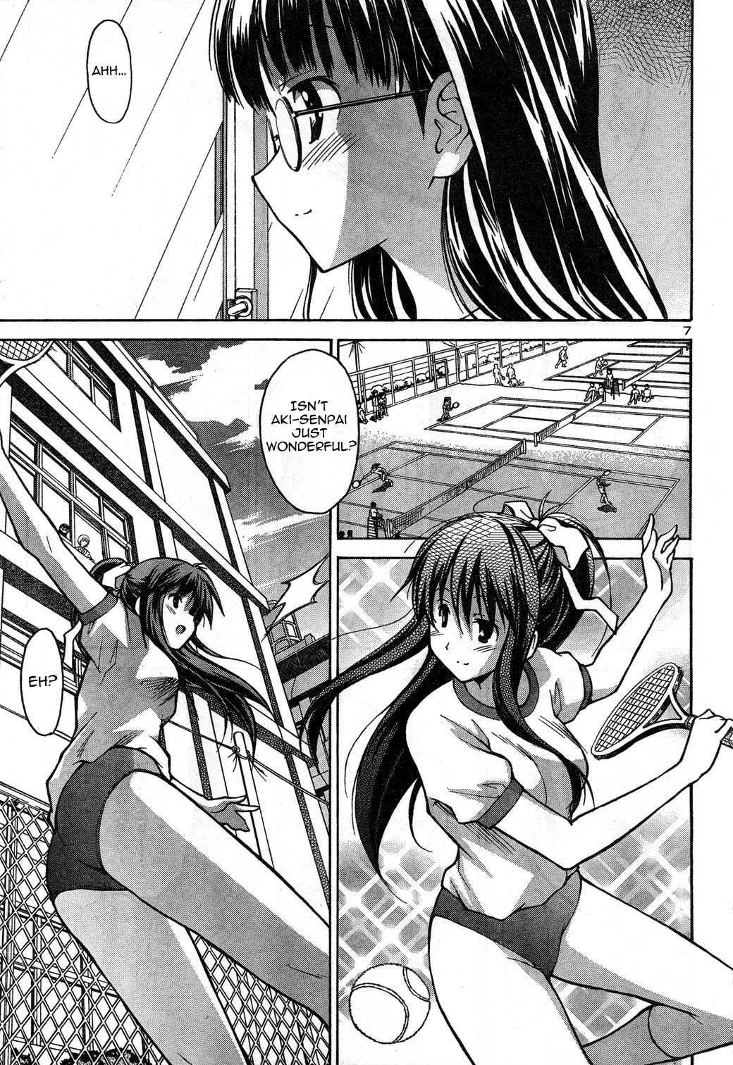 Aki-sora [ecchi] 1