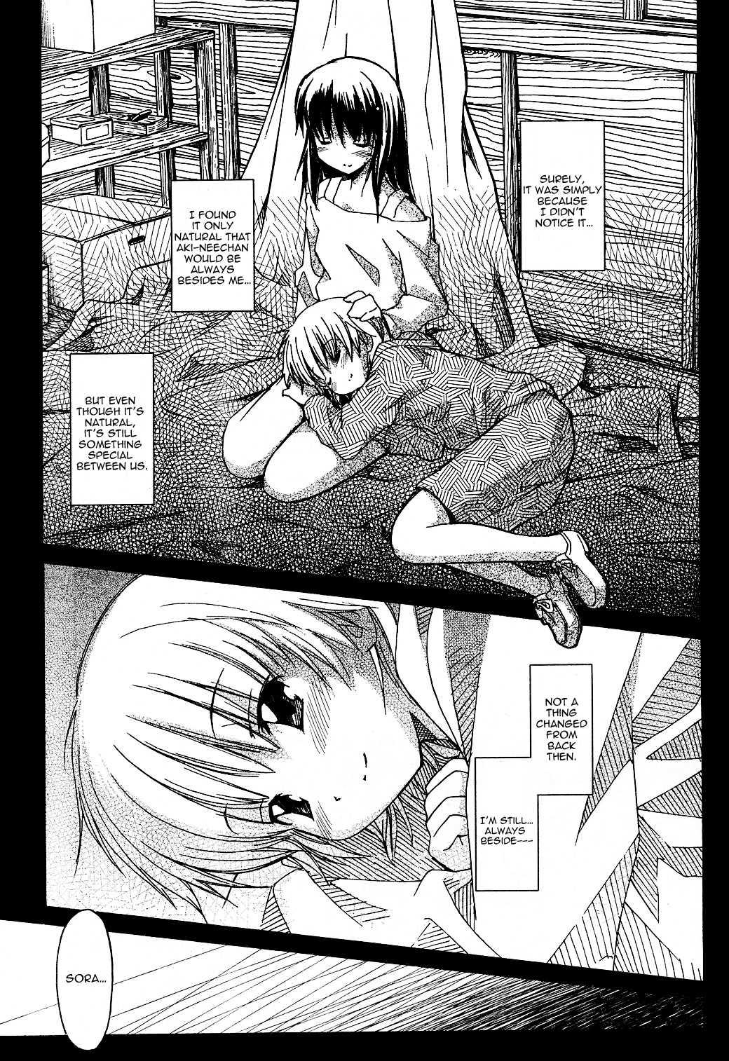 Aki-sora [ecchi] 1
