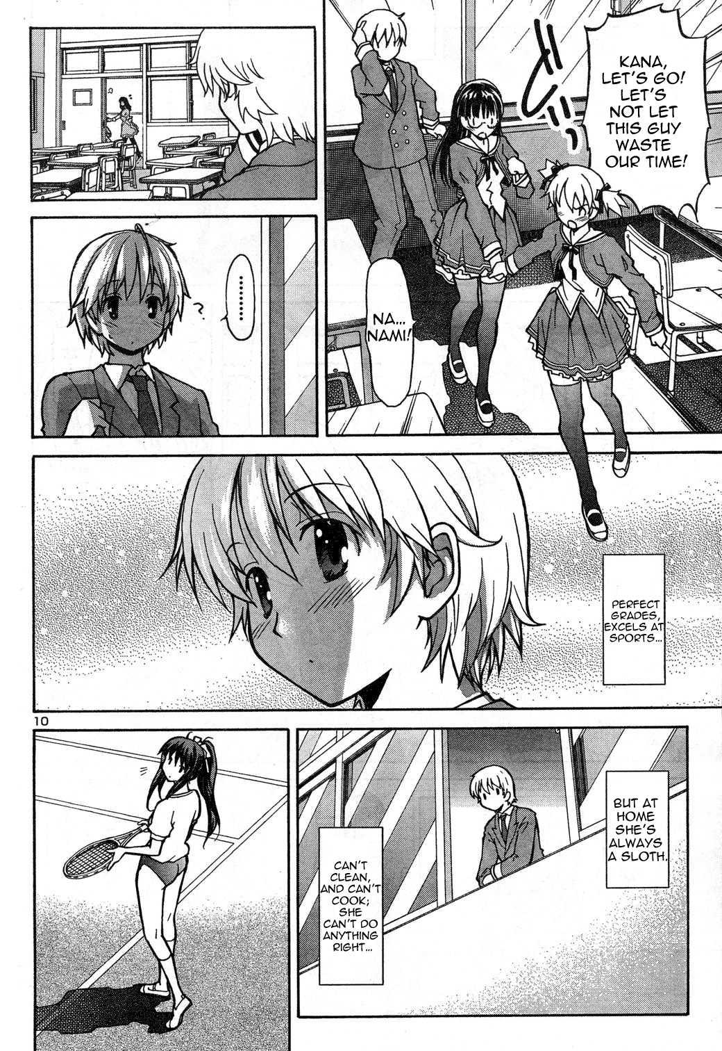 Aki-sora [ecchi] 1
