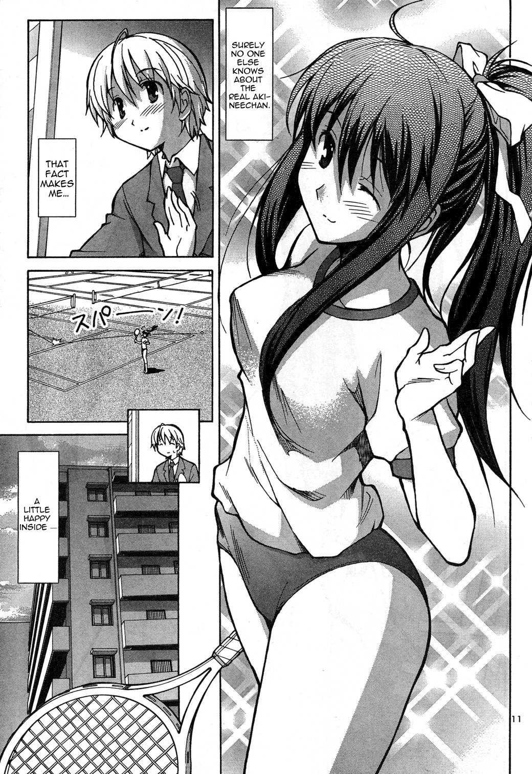 Aki-sora [ecchi] 1