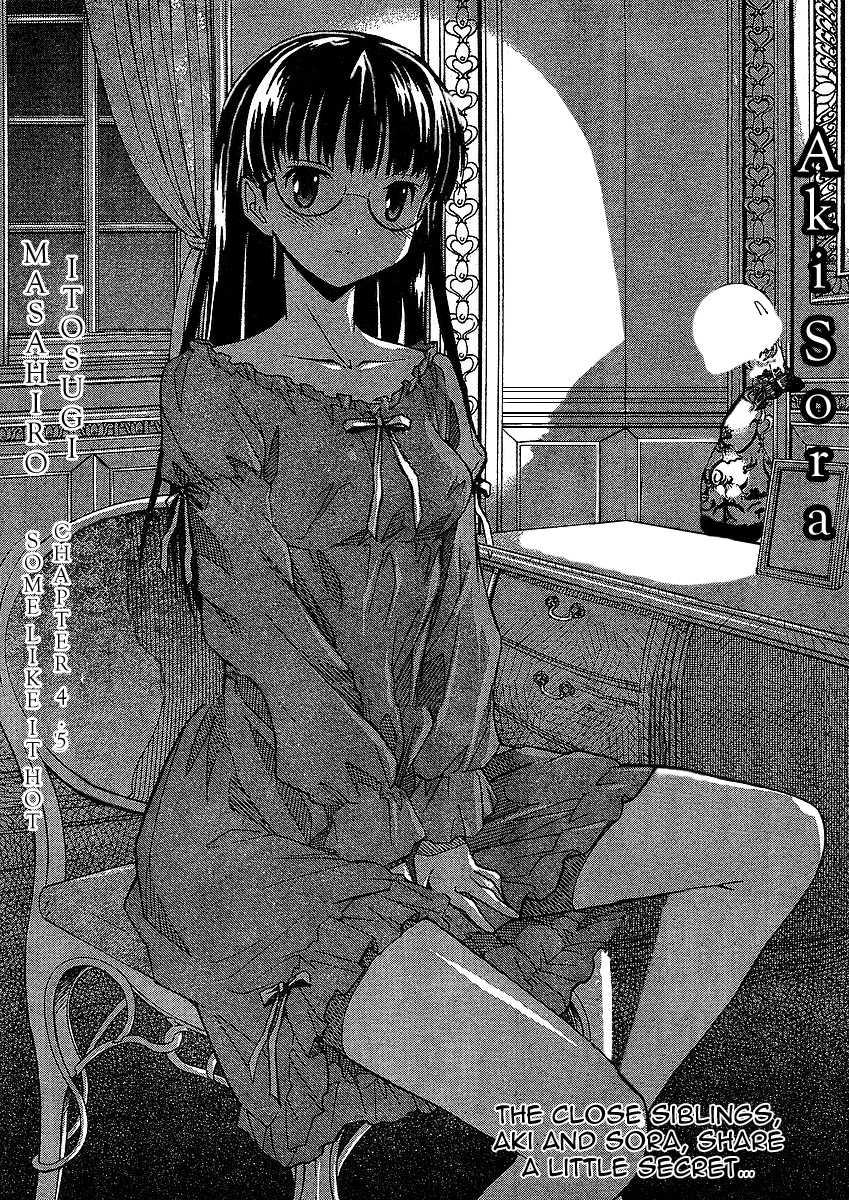Aki-sora [ecchi] 1