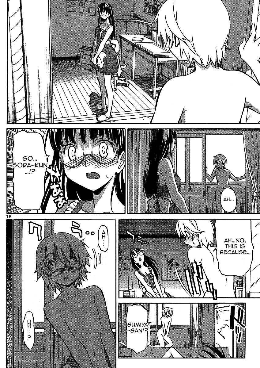 Aki-sora [ecchi] 1