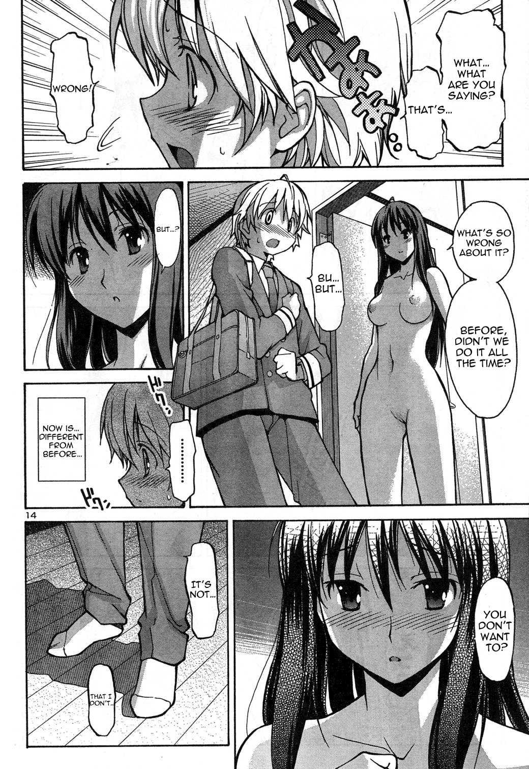 Aki-sora [ecchi] 1 Manga Page 19 - Read Manga Aki-sora [ecchi] 1 Online For  Free