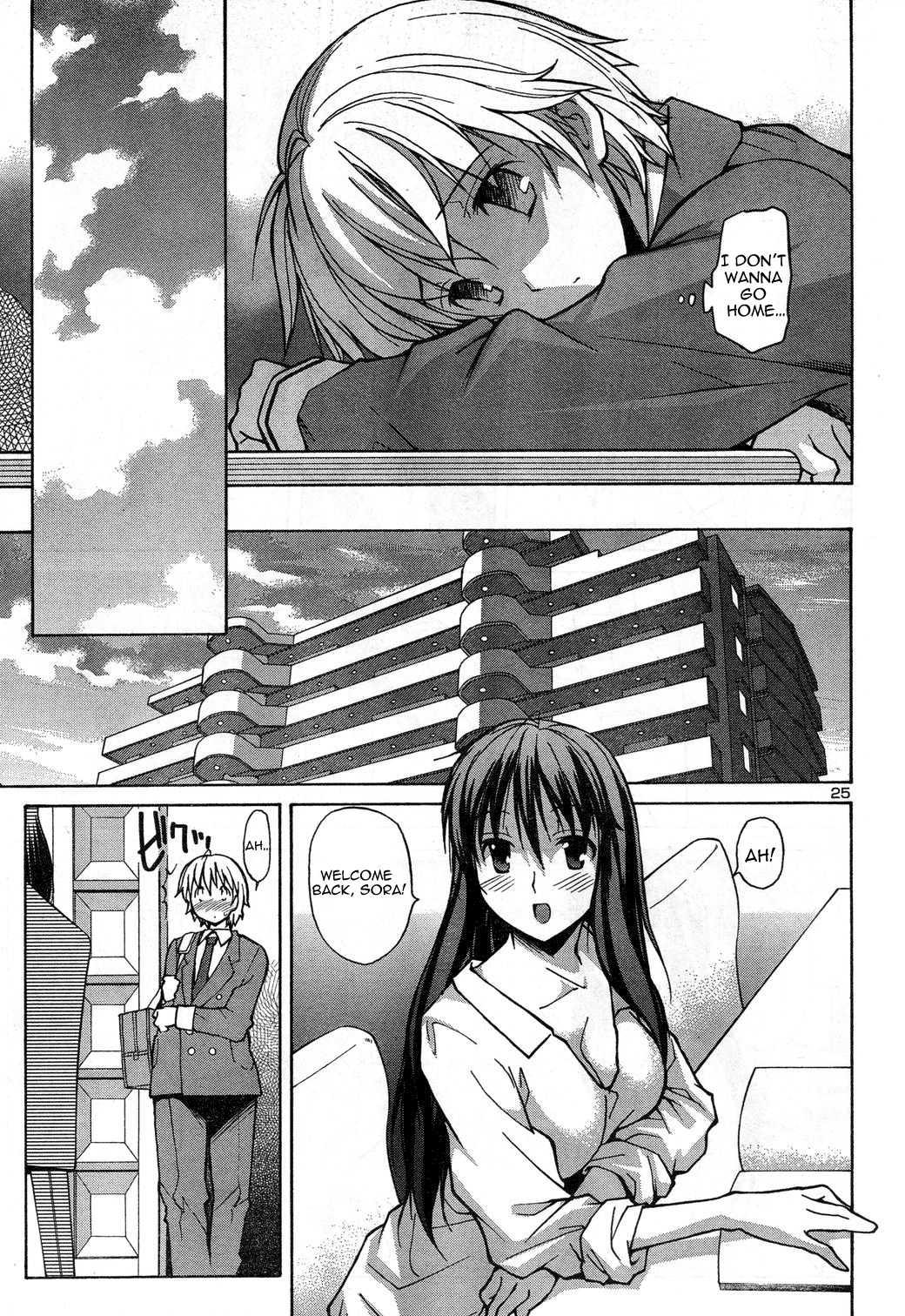 Aki-sora [ecchi] 1
