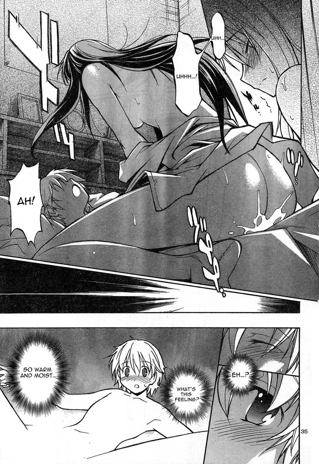 Aki-sora [ecchi] 1