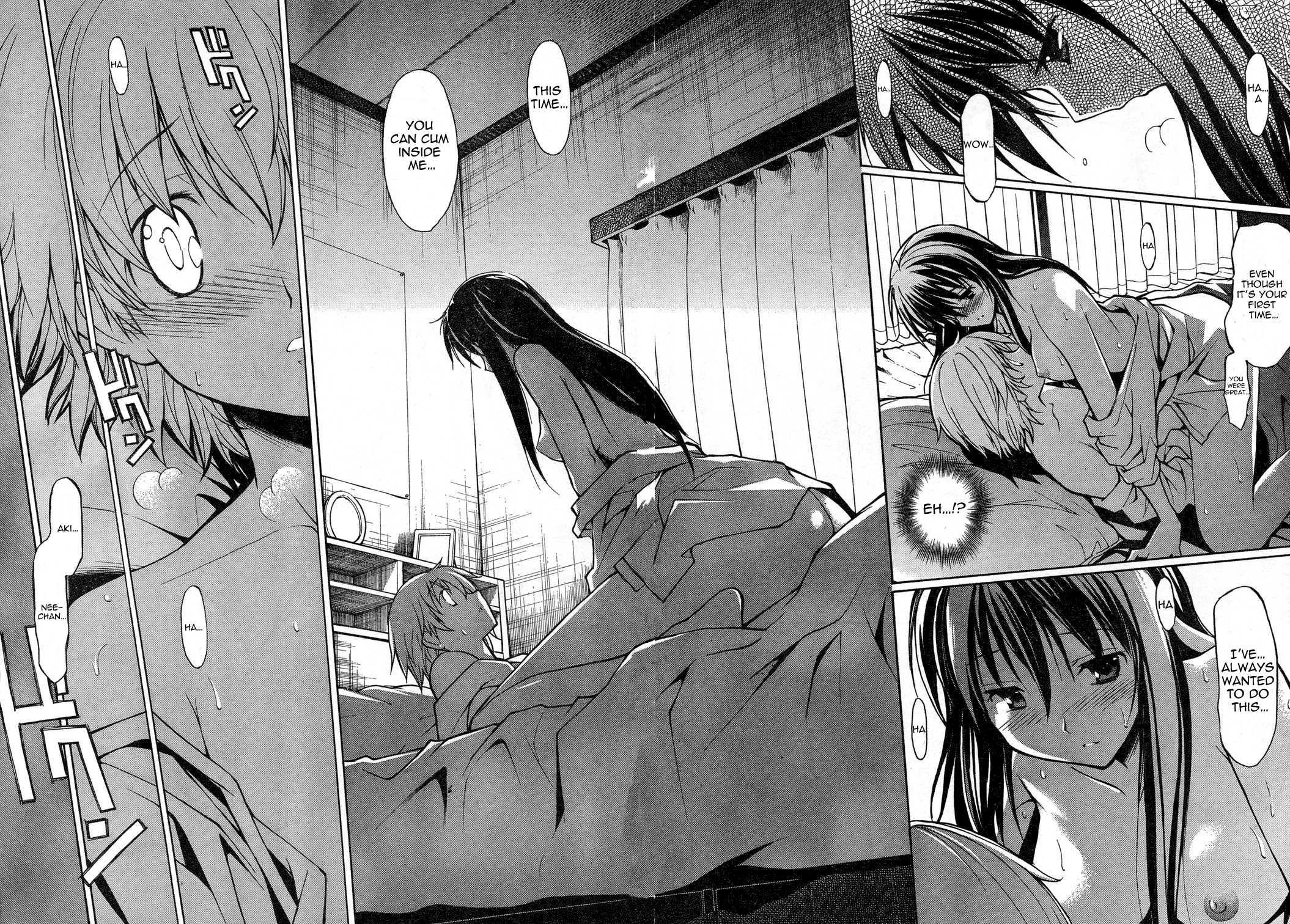 Aki-sora [ecchi] 1