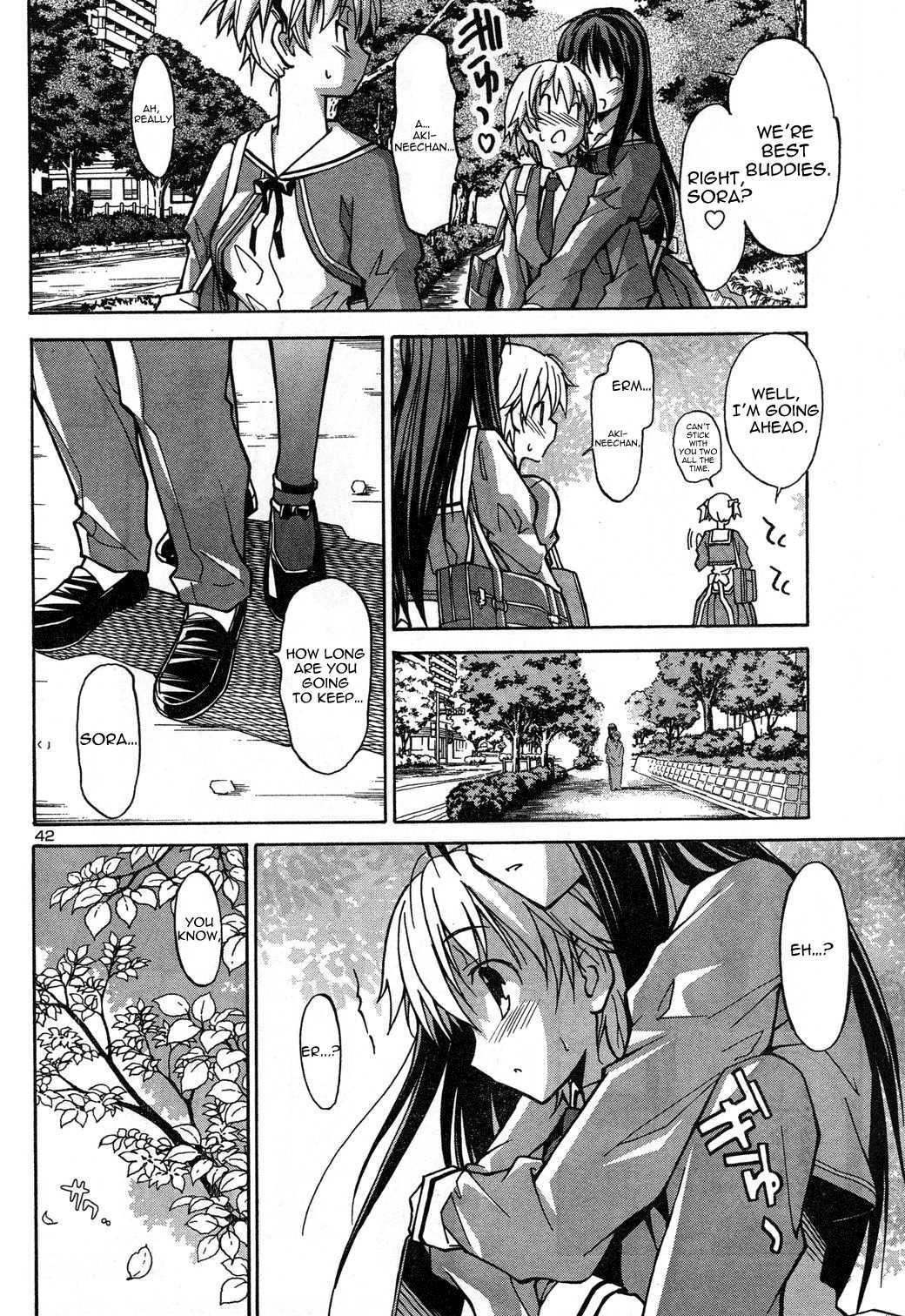 Aki-sora [ecchi] 1