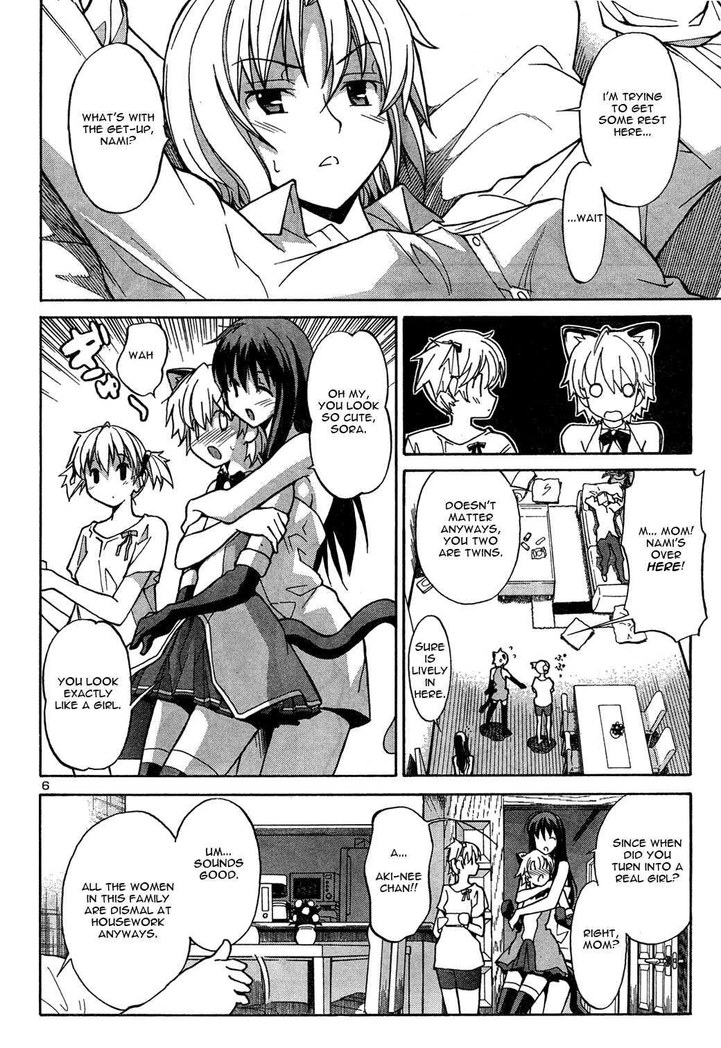 Aki-sora [ecchi] 1