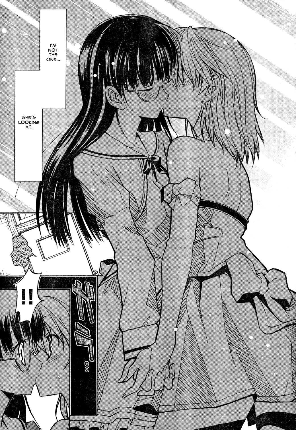 Aki-sora [ecchi] 1