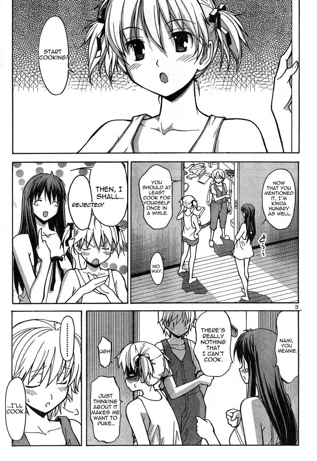Aki-sora [ecchi] 1