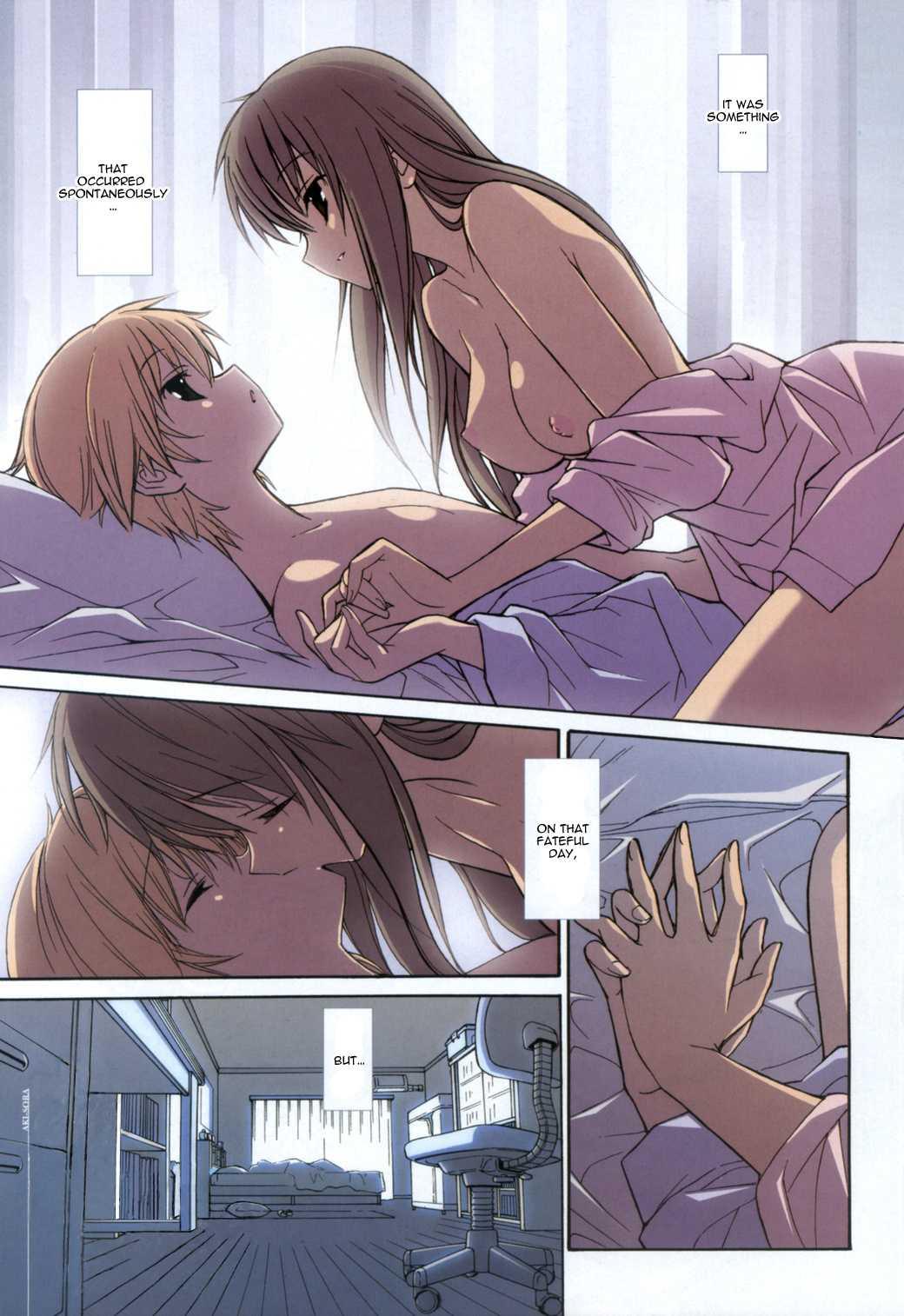 Aki-sora [ecchi] 1