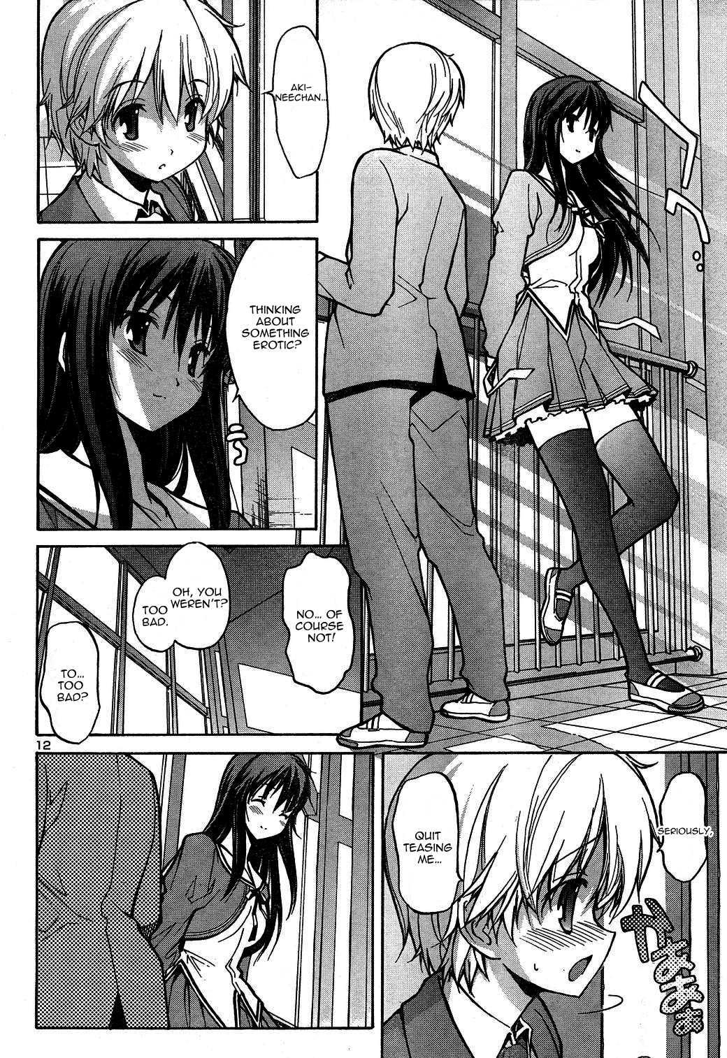 Aki-sora [ecchi] 1