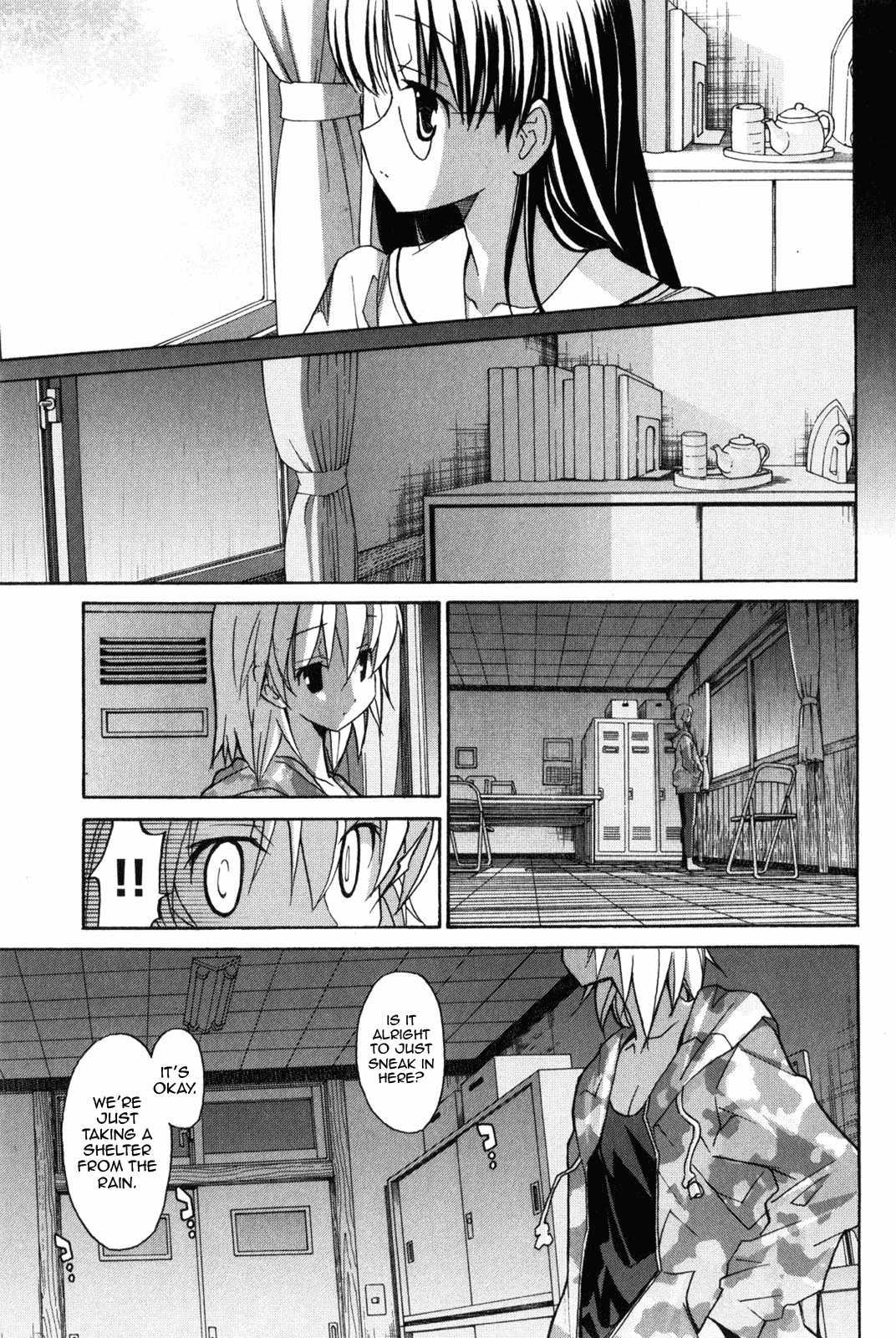 Aki-sora [ecchi] 2