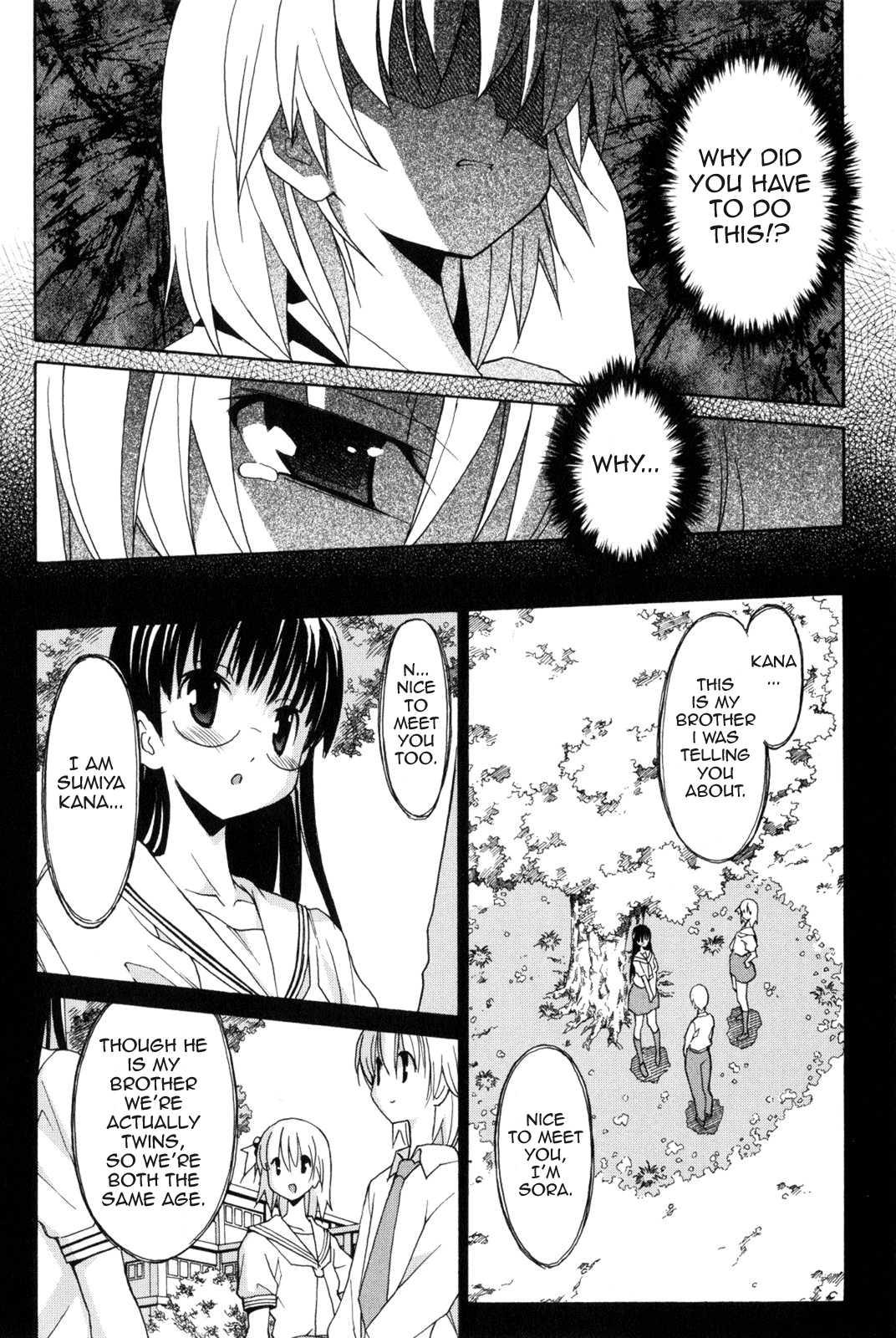 Aki-sora [ecchi] 2