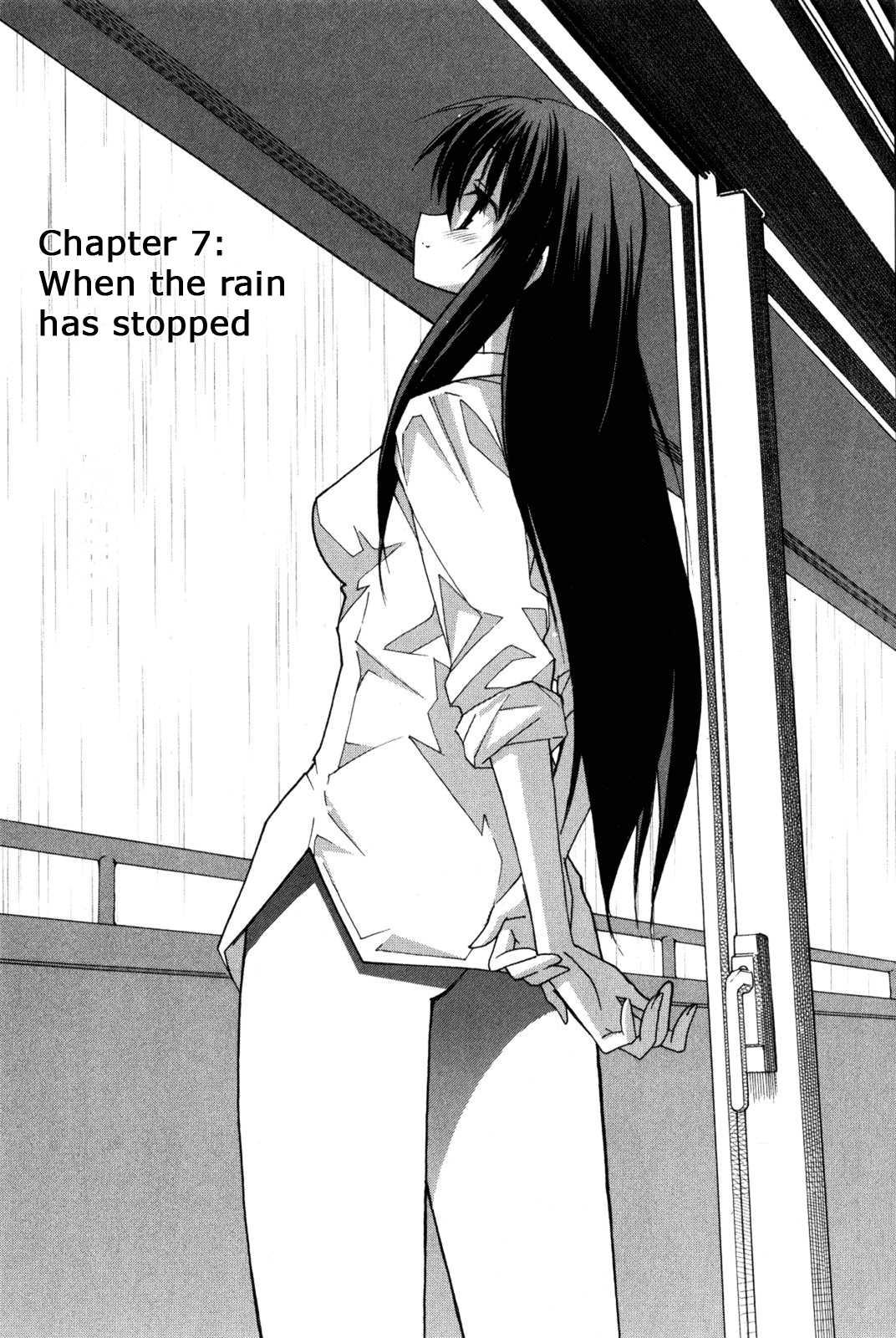 Aki-sora [ecchi] 2