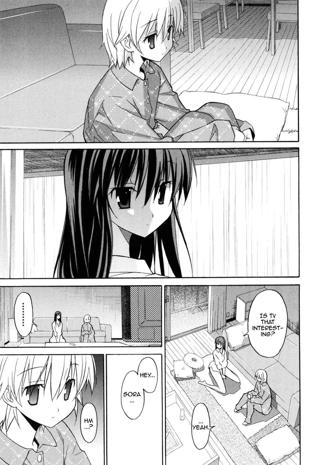 Aki-sora [ecchi] 2