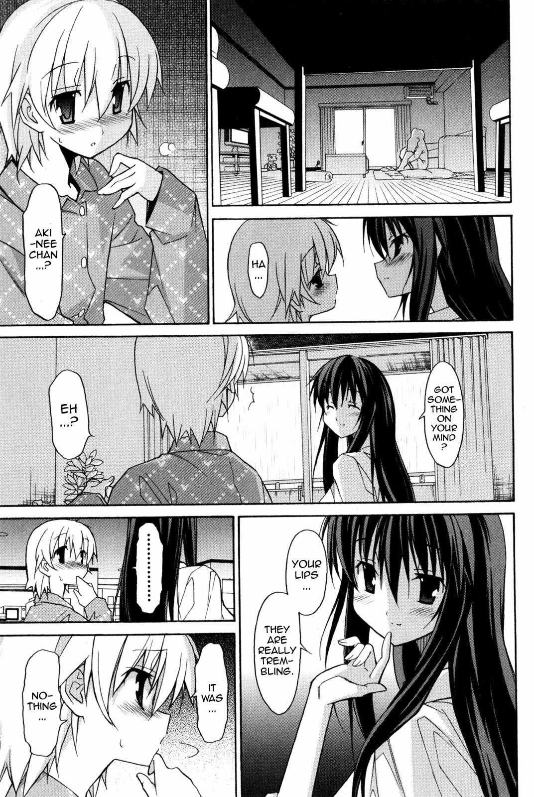 Aki-sora [ecchi] 2
