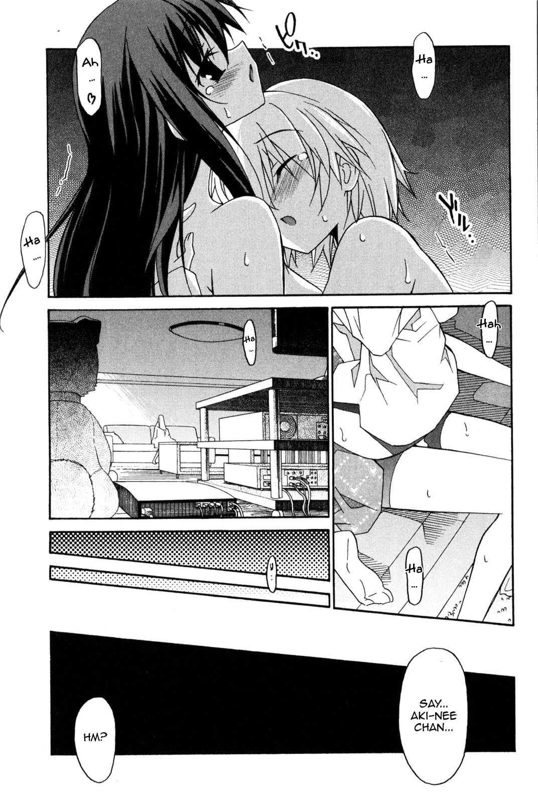Aki-sora [ecchi] 2