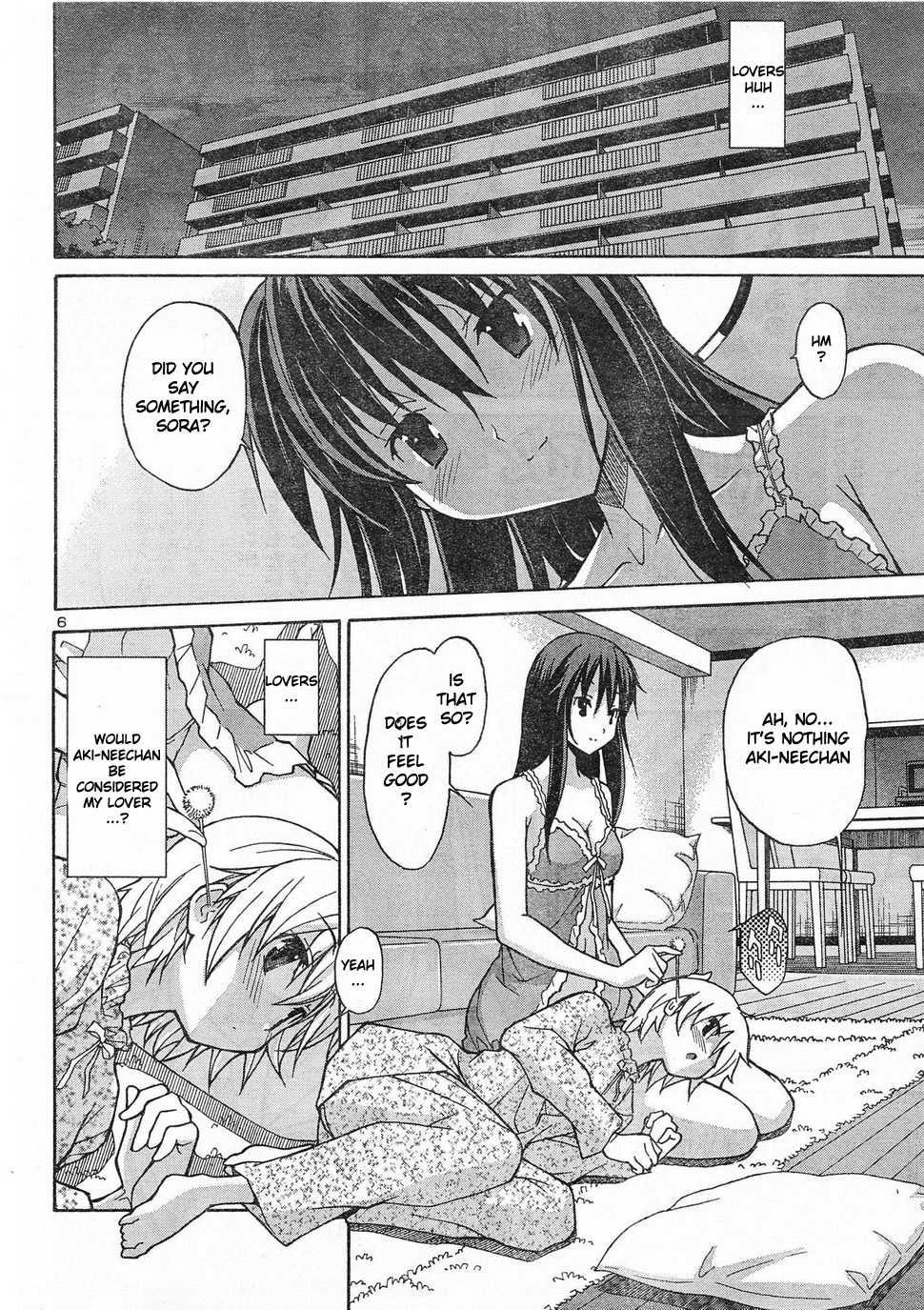 Aki-sora [ecchi] 2