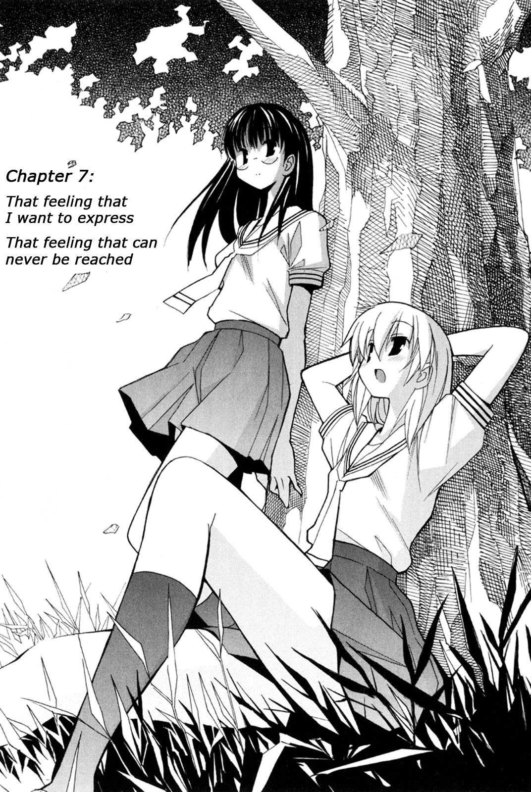 Aki-sora [ecchi] 2