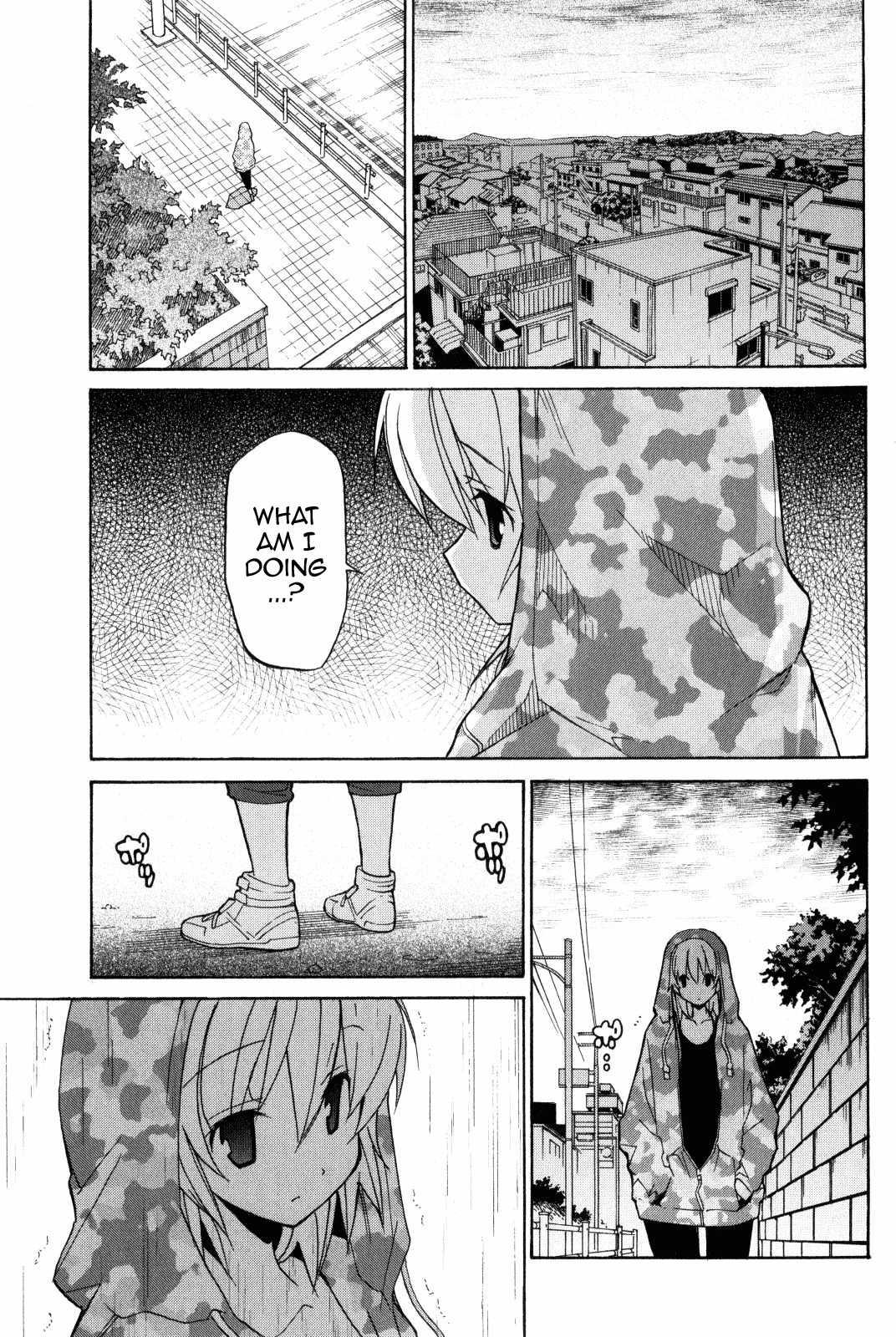 Aki-sora [ecchi] 2