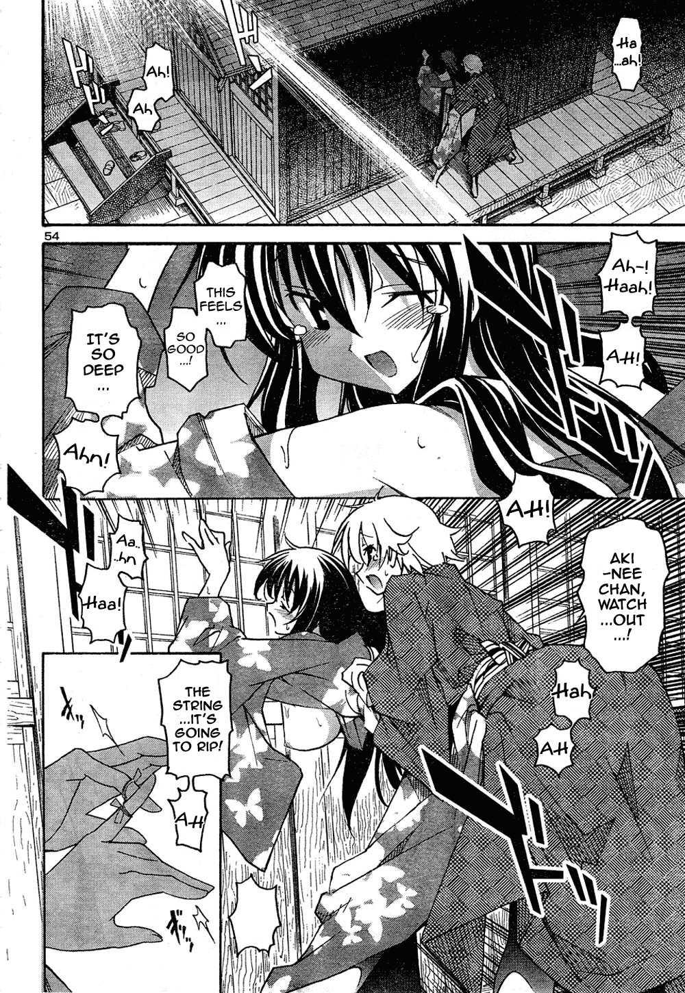 Aki-sora [ecchi] 3