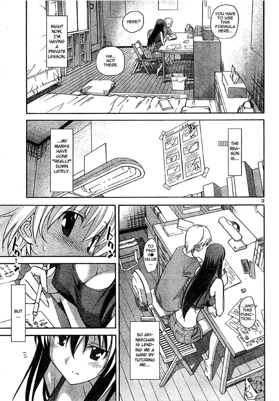 Aki-sora [ecchi] 3