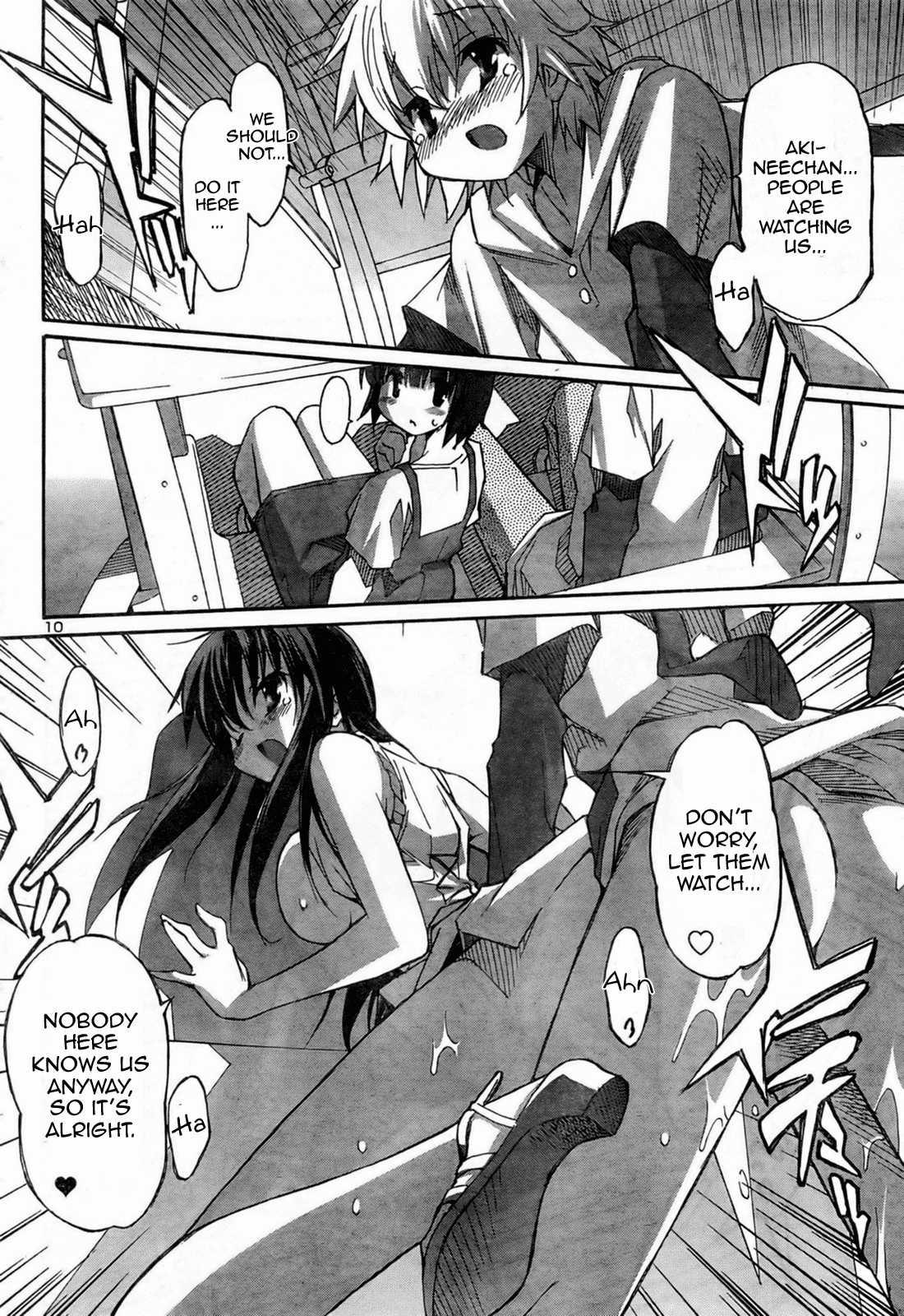 Aki-sora [ecchi] 3