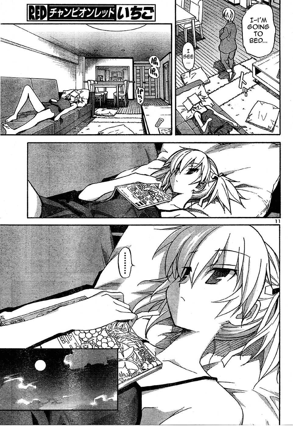 Aki-sora [ecchi] 3