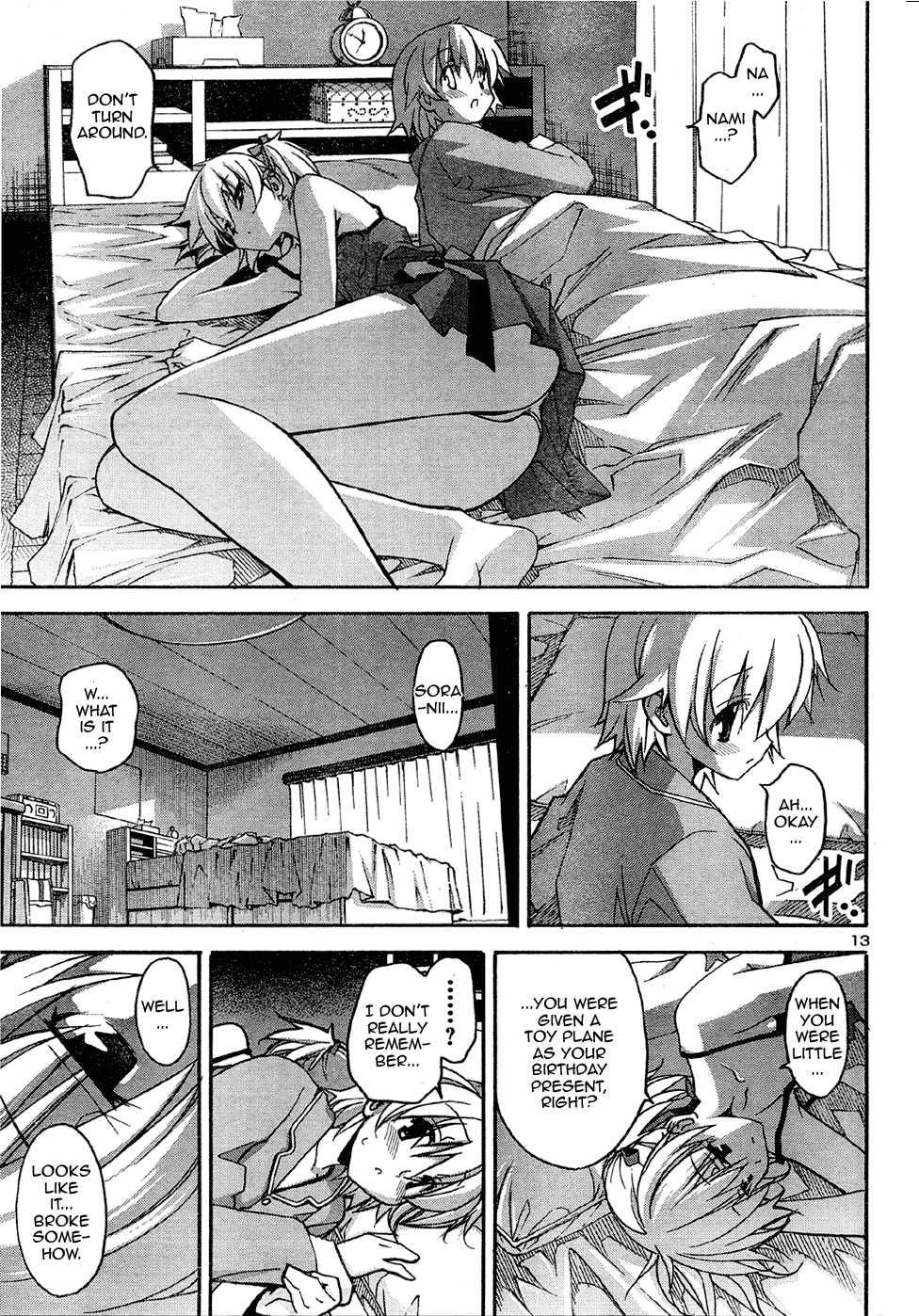 Aki-sora [ecchi] 3