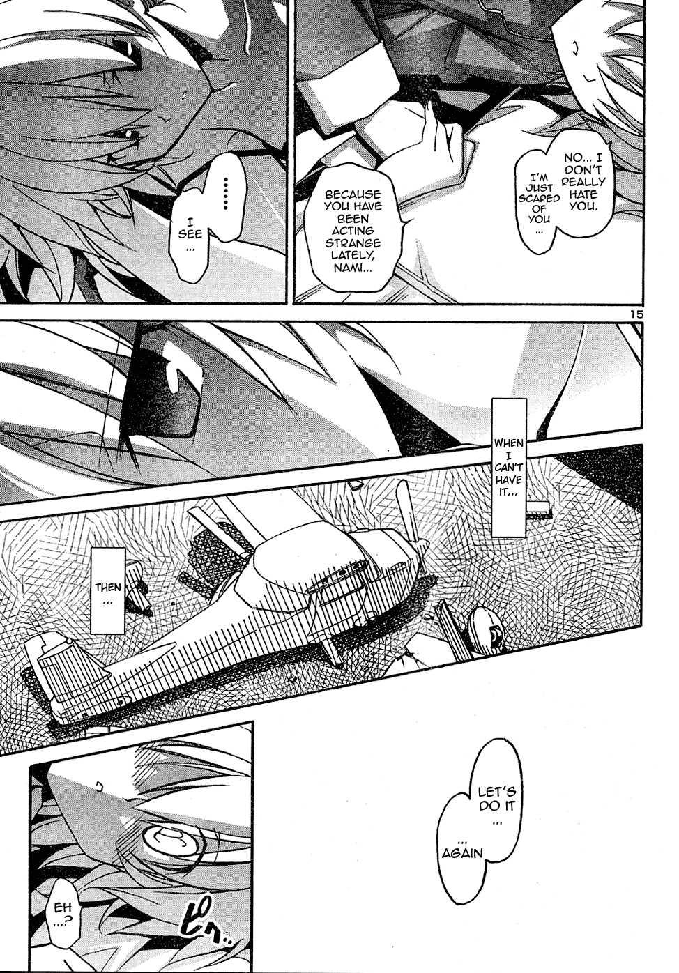 Aki-sora [ecchi] 3